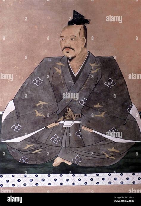 Sengoku Daimyo (Japanese territorial lord in the Sengoku period).
